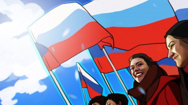 С Днём народного единства!